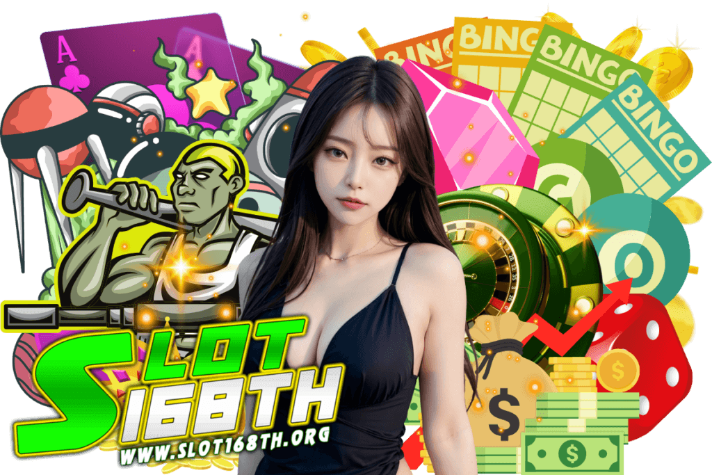 slot168th สมัคร