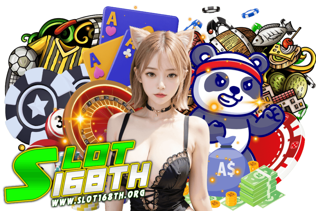 slot168th เว็บตรง